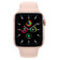 Apple Watch SE GPS 44mm Gold Aluminum Case with Sport Band Starlight MKQ53RU/A
