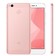 Смартфон Xiaomi Redmi 4x 4/64Gb Rose CN