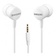 Наушники Samsung EO-HS1303, белый