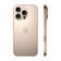 Смартфон Apple iPhone 16 Pro Max, 512 GБ, Dual: nano SIM + eSIM, Desert Titanium Смартфон Apple iPhone 16 Pro Max, 512 GБ, Dual: nano SIM + eSIM, Desert Titanium