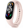 Умный браслет Xiaomi Mi Smart Band 7 CN, розовый
