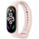 Умный браслет Xiaomi Mi Smart Band 7 CN, розовый Умный браслет Xiaomi Mi Smart Band 7 CN, розовый
