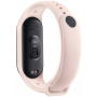 Умный браслет Xiaomi Mi Smart Band 7 CN, розовый