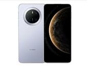 Смартфон Huawei Mate 70 Pro 12/1Tb, Purple