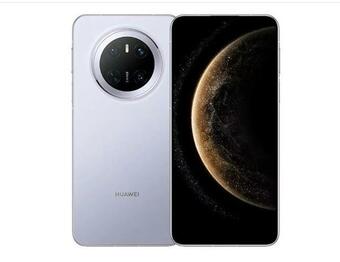 Смартфон Huawei Mate 70 Pro 12/1Tb, Purple