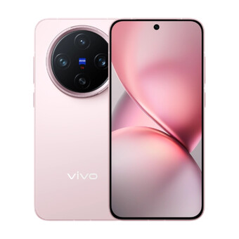 Смартфон Vivo X200 Pro mini, 12 ГБ/256 ГБ, розовый