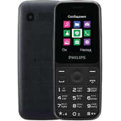 Телефон мобильный Philips E125 Duos, black