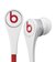 Наушники Beats Tour (2013), White (белые) Наушники Beats Tour (2013), White (белые)