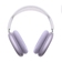 Беспроводные наушники Apple AirPods Max (USB-C), Purple Беспроводные наушники Apple AirPods Max (USB-C), Purple