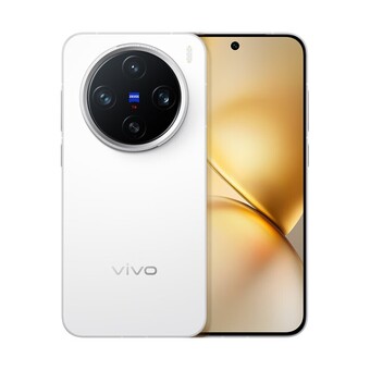 Смартфон Vivo X200 Pro mini, 16 ГБ/1 ТБ, белый