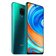Смартфон Xiaomi Redmi Note 9 Pro 6/64GB Global, зеленый