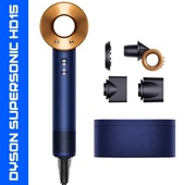 Фен Dyson Supersonic HD15,  Prussian Blue/Reach Copper