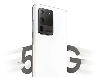 Смартфон Samsung Galaxy S20 Ultra 12/128GB sm-g988bzwdser Белый
