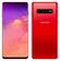 Смартфон Samsung Galaxy S10 8/128GB Гранат (Red) Смартфон Samsung Galaxy S10 8/128GB Гранат (Red)
