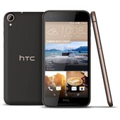 Смартфон HTC Desire 828 2/16GB, dark gray/серый
