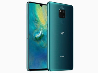Смартфон HUAWEI Mate 20X 5G 8/256GB Green EVR-AL00
