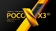 Смартфон Xiaomi Poco X3 NFC 6/64GB Gray