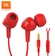 Наушники JBL C100SI Red Наушники JBL C100SI Red