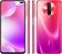 Смартфон Xiaomi Redmi K30 8/128Gb CN, Red