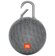 Портативная акустика JBL CLIP 3, stone gray Портативная акустика JBL CLIP 3, stone gray