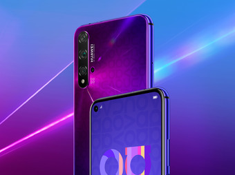 Смартфон HUAWEI Nova 5T Летний фиолетовый