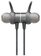 Беспроводные наушники ELARI BeatCord EBC-001, black Беспроводные наушники ELARI BeatCord EBC-001, black