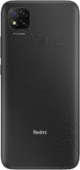 Смартфон Xiaomi Redmi 9C NFC 4/128 ГБ RU, серый