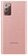 Чехол-книжка Samsung Smart Clear View Cover EF-ZN980 для Galaxy Note 20, бронзовый (EF-ZN980CAEGRU) Чехол-книжка Samsung Smart Clear View Cover EF-ZN980 для Galaxy Note 20, бронзовый (EF-ZN980CAEGRU)