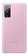 Чехол-книжка Samsung Smart Clear View Cover EF-ZG780 для Galaxy S20FE (Fan Edition) лавандовый (EF-ZG780CVEGRU)