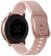 Умные часы Samsung Galaxy Watch Active, розовый Умные часы Samsung Galaxy Watch Active, розовый