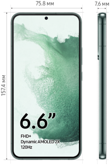 Смартфон Samsung Galaxy S22+  8/128 ГБ, зеленый