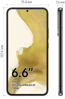 Смартфон Samsung Galaxy S22+  8/128 ГБ, черный фантом
