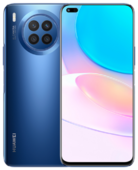 Смартфон HUAWEI Nova 8i 6/128 ГБ RU, звездное небо