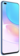 Смартфон HUAWEI Nova 8i 6/128 ГБ RU, звездное небо