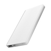 Power  Bank ZMI 5000 mAh White