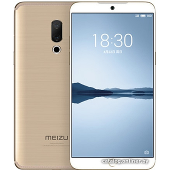Смартфон Meizu 15 Lite 4/64Gb Gold Global Version