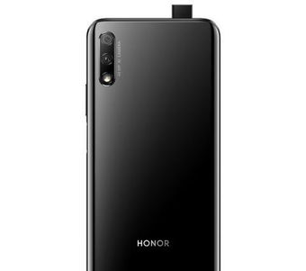 Смартфон Honor 9x Pro 8/256Gb Black CN