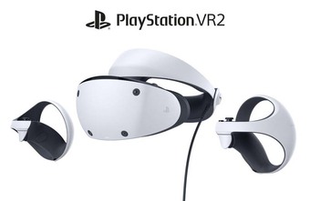 Sony PlayStation VR2, 120 Гц