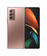 Смартфон Samsung Galaxy Z Fold2 256GB, бронзовый