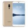 Смартфон Meizu 15 Lite 4/64Gb Gold CN Смартфон Meizu 15 Lite 4/64Gb Gold CN
