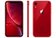 Смартфон Apple iPhone XR 128GB, красный