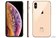 Смартфон Apple iPhone Xs 256GB, золотой Смартфон Apple iPhone Xs 256GB, золотой