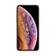 Смартфон Apple iPhone Xs 512GB, золотой Смартфон Apple iPhone Xs 512GB, золотой