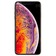 Смартфон Apple iPhone Xs Max 64GB, серебристый