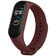Умный браслет Xiaomi Mi Band 4, бордовый Умный браслет Xiaomi Mi Band 4, бордовый