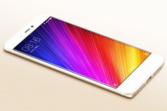 Смартфон Xiaomi Mi5s 3/64Gb Gold CN