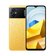 Смартфон POCO M5 6/128Gb Global, yellow Смартфон POCO M5 6/128Gb Global, yellow